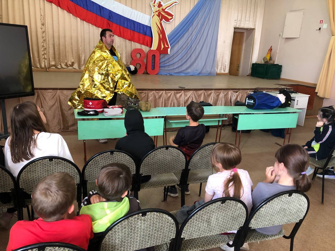 Акция «Свеча Памяти».
