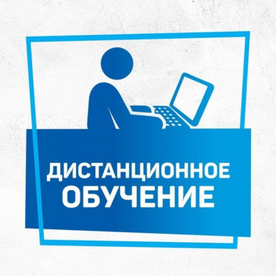Задания на 20.03.2024 МОУ "Школа №2 р.п. Новые Бурасы".